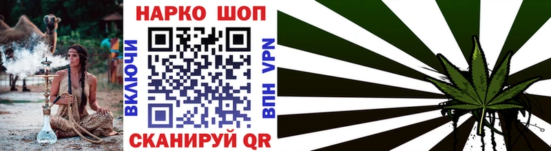 Какие есть наркотики Лаишево Альфа ПВП  Гашиш  hydra маркетплейс  КОКАИН  АМФЕТАМИН  Бутират 