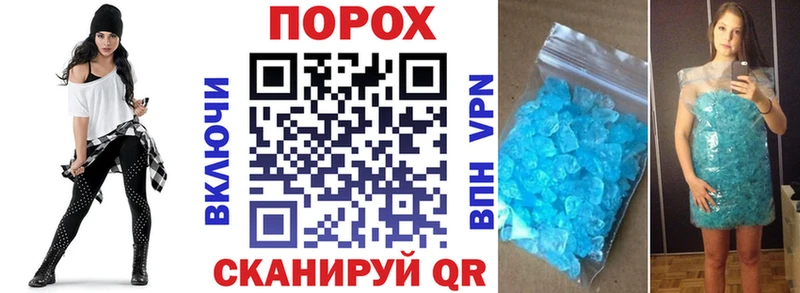 Амфетамин VHQ  blacksprut ONION  Лаишево 