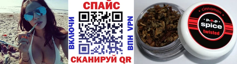mega ссылки  Лаишево  Бутират жидкий экстази  купить  цена 
