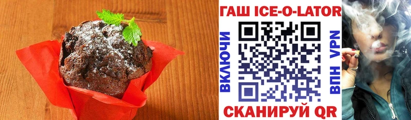 Canna-Cookies конопля купить Лаишево