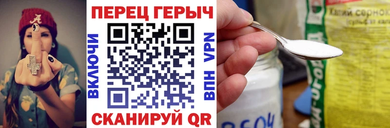 где найти   Лаишево  мега ссылки  Героин гречка 