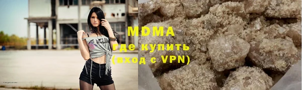 apvp Алзамай