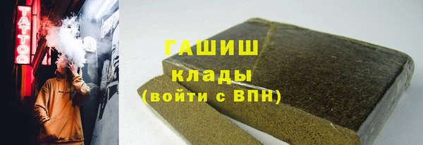 apvp Алзамай