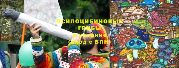 не бодяженный Алексеевка