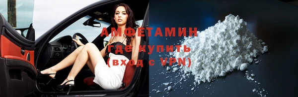 не бодяженный Алексеевка