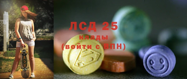 не бодяженный Алексеевка