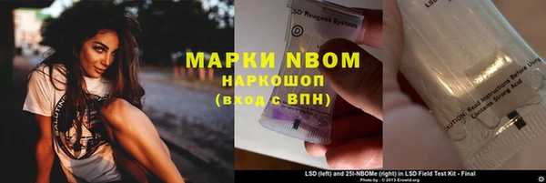 не бодяженный Алексеевка