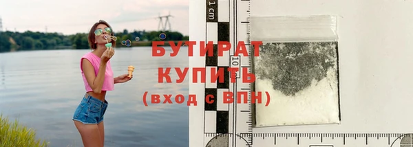 не бодяженный Алексеевка
