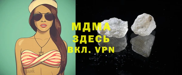 apvp Алзамай