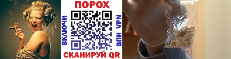МЕТАМФЕТАМИН мет  как найти наркотики  Лаишево 