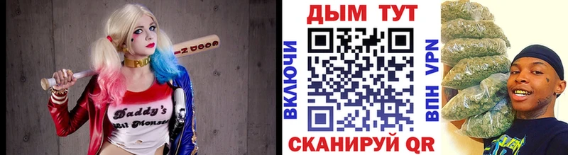 Каннабис MAZAR  что такое   Лаишево 